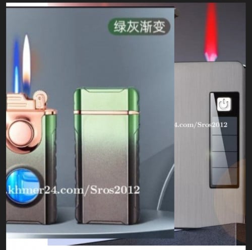 ភ្លើងអេឡិចត្រូនិច  Lighter Solar