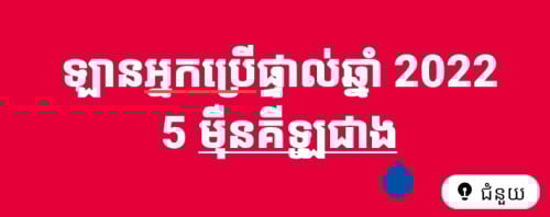 ឡានលក់ lx600 ឡានអ្នកប្រើផ្ទាល់