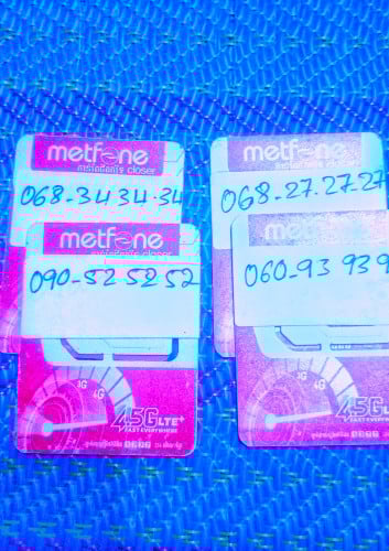 តម្លៃធូរៗខ្លាំង Metfone🆕 939393, 272727, 525252