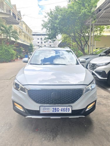 ស្អាតខ្លាំងណាស់ MG 2020