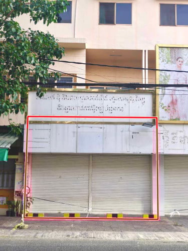 ហាងសំរាប់ជួលបឹងកេងកង៣  /  Shop for rent Boeng Kengkang III