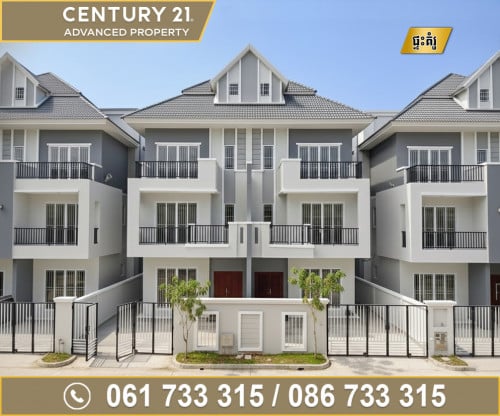 🏘 វីឡាភ្លោះ (Twin) ក្នុងបុរី ភ្នំពេញថ្មី គ្រីស្តាល់ផាក ត្រូវការលក់បន្ទាន់ខ្លាំង