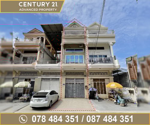 🏠 ផ្ទះល្វែង នៅជិតរង្វង់មូលផ្សារដើមថ្កូវ ត្រូវការលក់បន្ទាន់ខ្លាំង