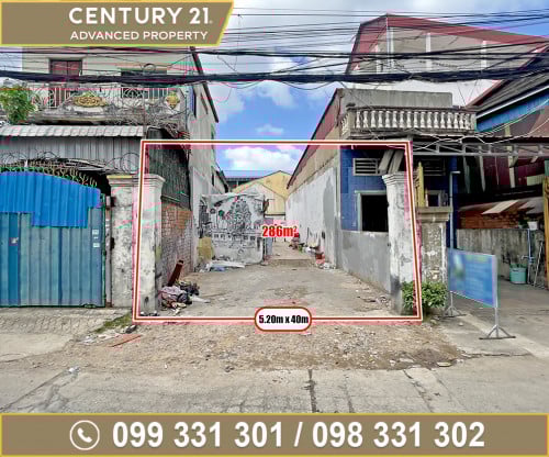 🗺️ ដី នៅជិតផ្លូវជាតិលេខ2 ត្រូវការលក់បន្ទាន់ខ្លាំង ​