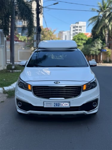 Carnival 2016 ម៉ាសូត VIP 中文