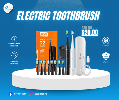 Electric Toothbrush Bitvae Model D2