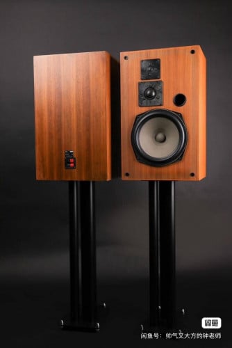 German REVOX STUDIO 2 | Warm Vintage Sound | Rare in Cambodia