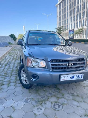 Higlender 02 V4 P1 ថ្មីណាស់ម្ចាស់ដើមលក់ប្រញាប់លុយ