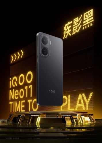 IQOO Neo 11 ថ្មីប្រអប់
