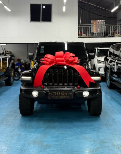 Jeep Wrangler Rubicon 2021 , ទ្បានទិញក្រុមហ៊ុនខ្លាញ់គោ