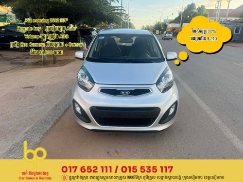 Kia morning 2012 H/F