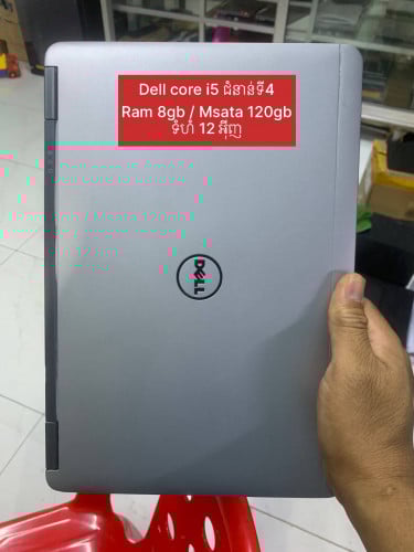 Laptop dell core i5 / ram 8gb = 99$