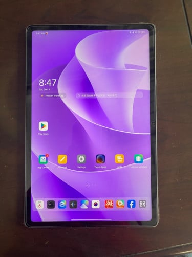 Lenovo pad 12.1 (china version)