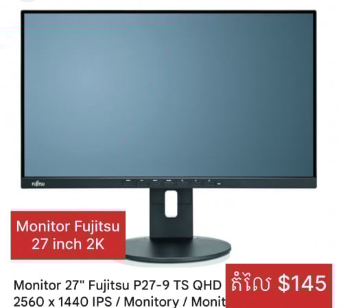 Monitor 27 inch 32 inch 2K 4K