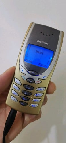 Nokia 8250 Gold 🪙