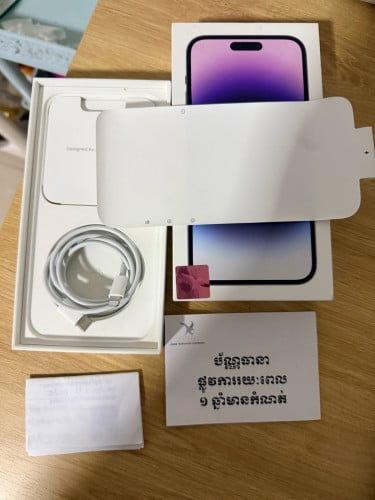 Original 100% box and charging cable iPhone 14 Pro Max