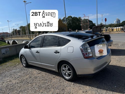 Prius 2007 Full ឡានខ្ញុំប្រើផ្ទាល់