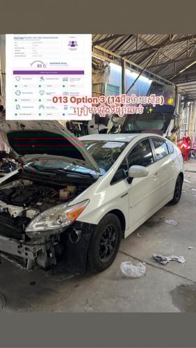 Prius 2013 Option 3 (14ម៉ឺនម៉ាយស៊ីន)