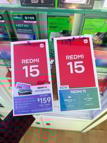 Redmi 15