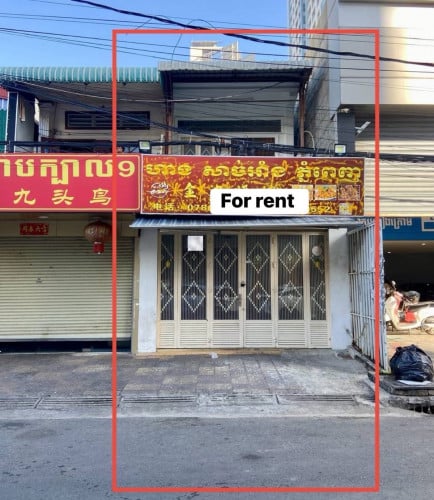 ShopជួលនៅBkk