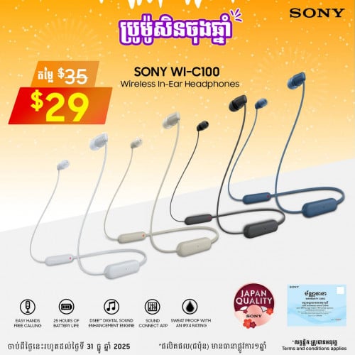 Sony WI-C100 – Wireless In-Ear Headphones
