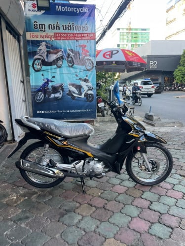 Suzuki SmashV 2026📣