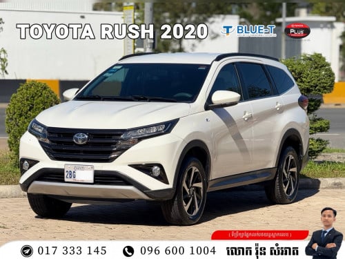 Toyota Rush 2020