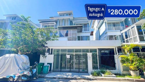 Twin A for sale at borey PHBS (project Mercurean)