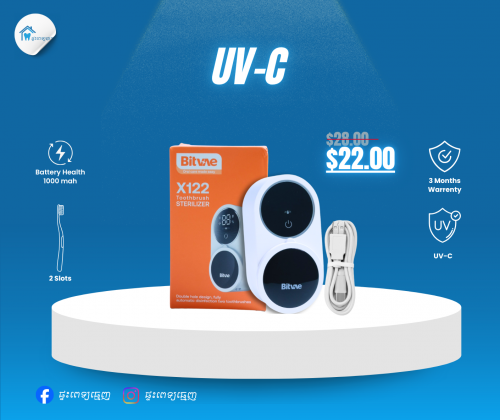 UV-C Bitvae Model X122