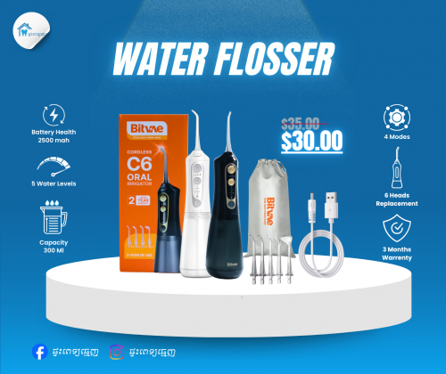 Water Flosser Bitvae Model C6