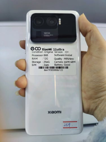 Xiaomi11ultra 256G sim2