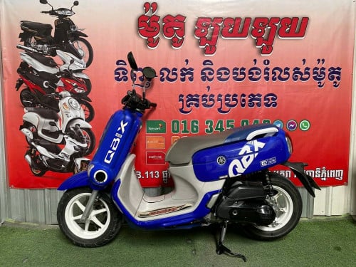 Yamaha Qbix
