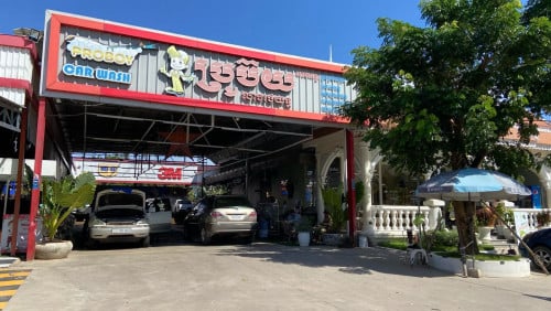 ការាសលាងរថយន្តសំរាប់សេង និង ជួល