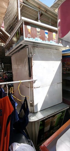 ទូកាហ្វេ