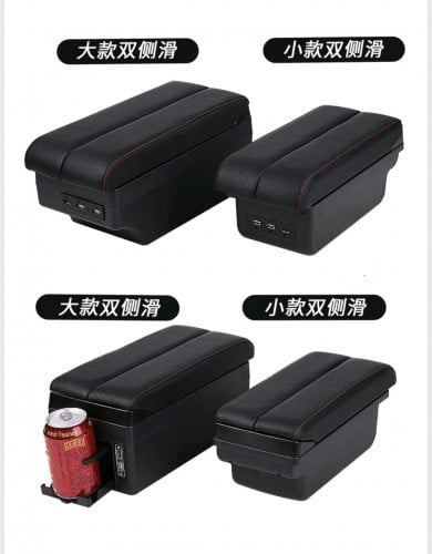 ប្រអប់កល់ដៃ