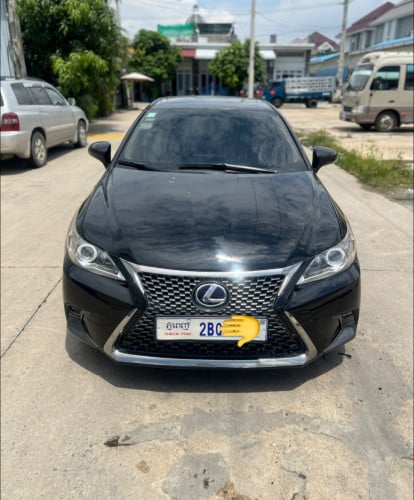 ឡានលក់ប្រញាប់លុយ