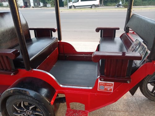 ត្រូវការលក់រឺម៉ក ស្អាត