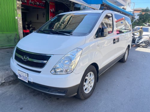 លក់បន្ទាន់