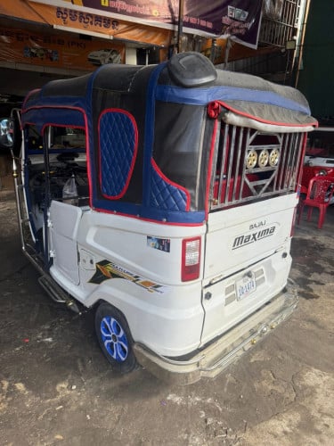 កង់បីតុបតែងហើយធានាម៉ាសុីន១ខែ