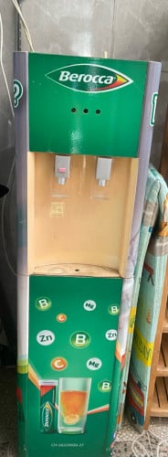 ម៉ាស៊ីនទឹកក្តៅត្រជាក់