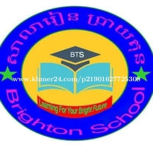 គ្រូមត្តេយ្យខ្មែរវេនល្ងាច