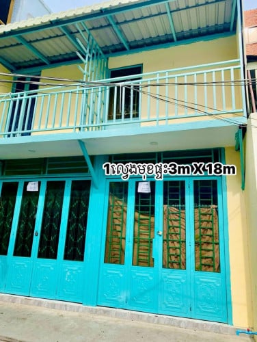 ផ្ទះលក់បន្ទាន់មានចំណូលរាល់ខែស្រាប់