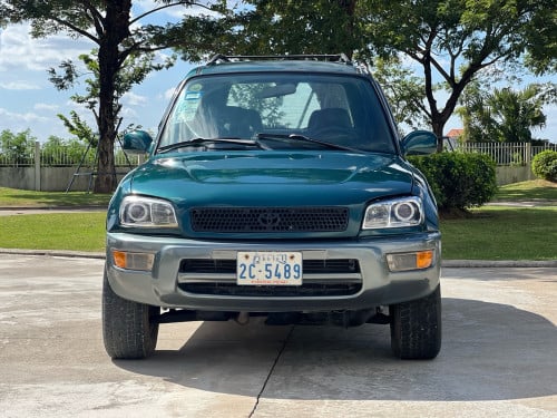 លក់ដូរសេរី