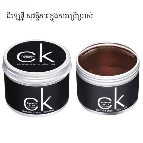 ជែលលាបសក់ ស្ព្រាយបាញ់សក់ ចង់បានសក់ភ្លឺ រលោង ជាប់ម៉ូត ២៤ម៉ោង ពន្យល់របៀបប្រប្រាស់ តាមតេលេក្រាម