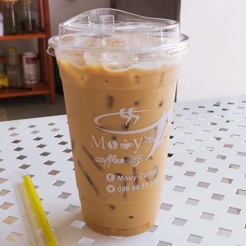 ភេសជ្ជៈកំពុងពេញនិយម