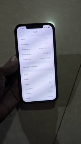 ចង់វ៉ៃដូរ​ 14plus