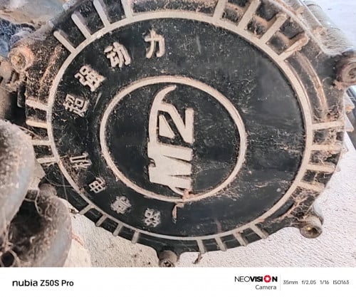 កង់អាគុយកងបី150$ ទីតាំងកំពត