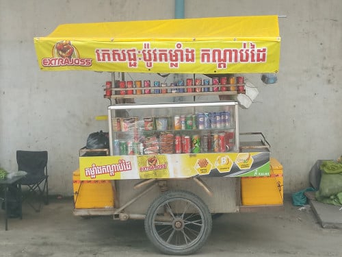 រទេះនិងម៉តូលក់300$