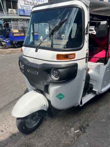 លក់កង់បីធំ4150