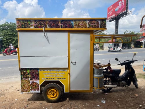 រឺម៉កលក់900$ចចារ